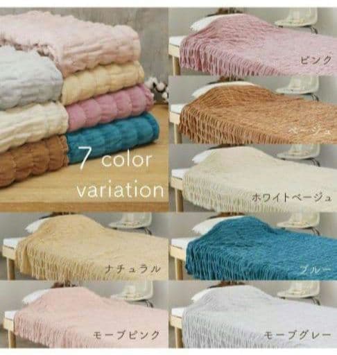 ◎新品 ロマンス小杉 ヒートコットンケット ふかふか ベージュ系２枚✨️日本製