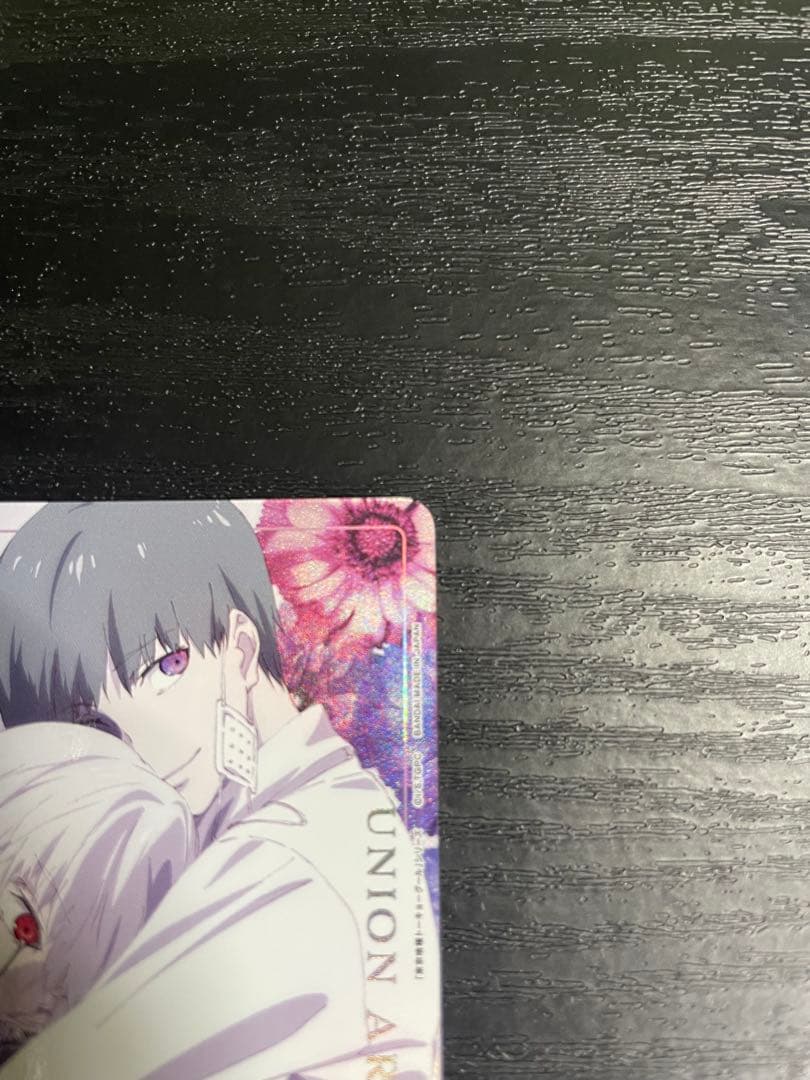 UNION ARENA ユニオンアリーナ 東京喰種 アクションポイント