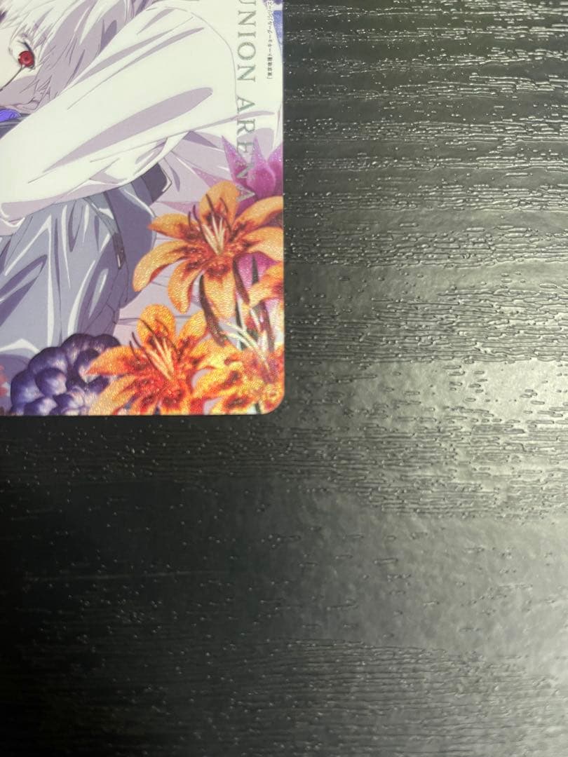 UNION ARENA ユニオンアリーナ 東京喰種 アクションポイント