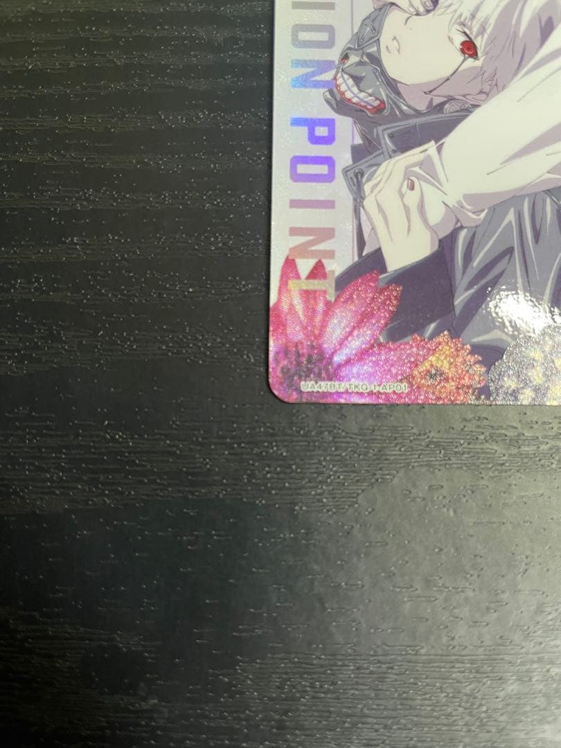 UNION ARENA ユニオンアリーナ 東京喰種 アクションポイント