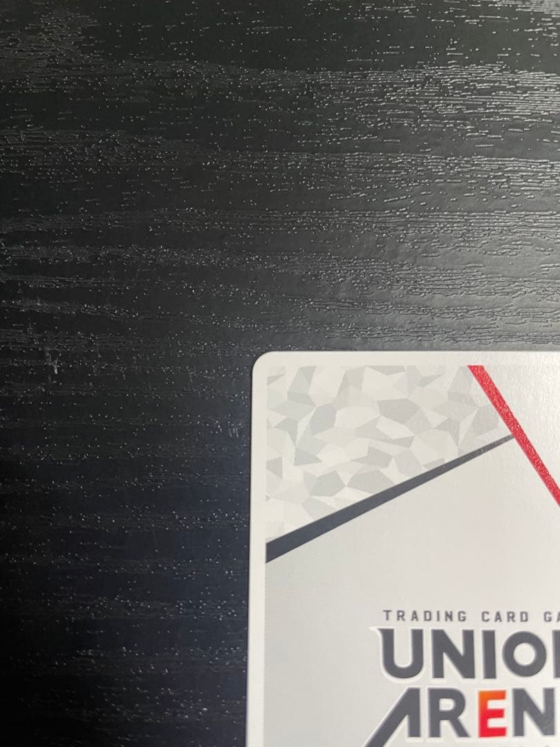 UNION ARENA ユニオンアリーナ 東京喰種 アクションポイント