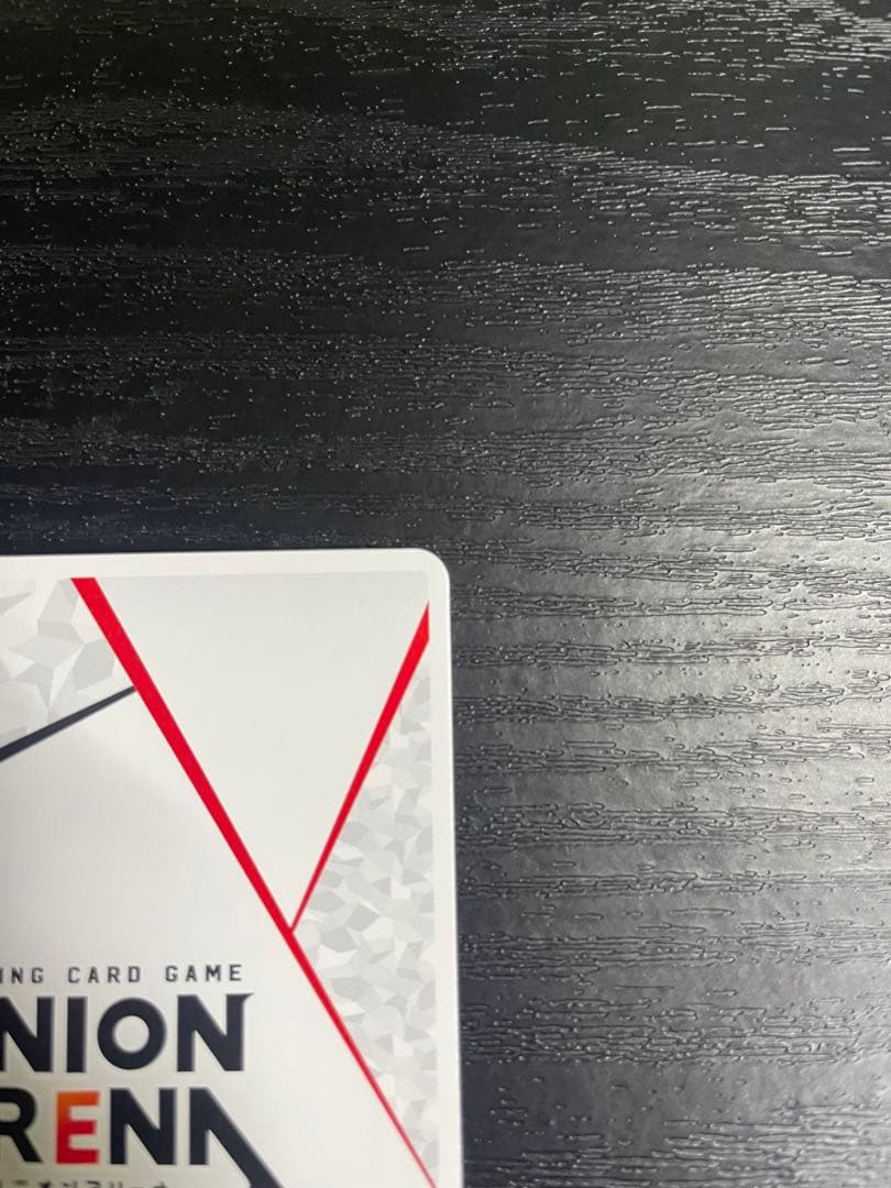 UNION ARENA ユニオンアリーナ 東京喰種 アクションポイント