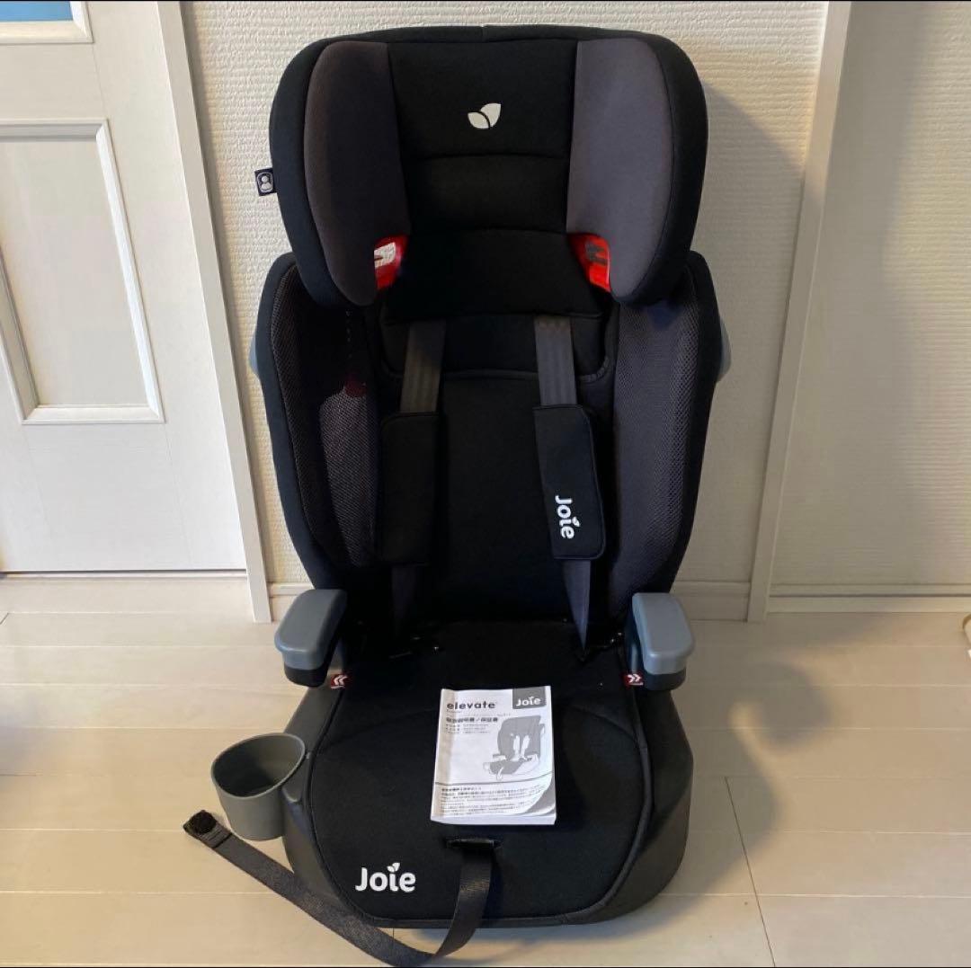 Joie ブースターチャイルドシートエレベート