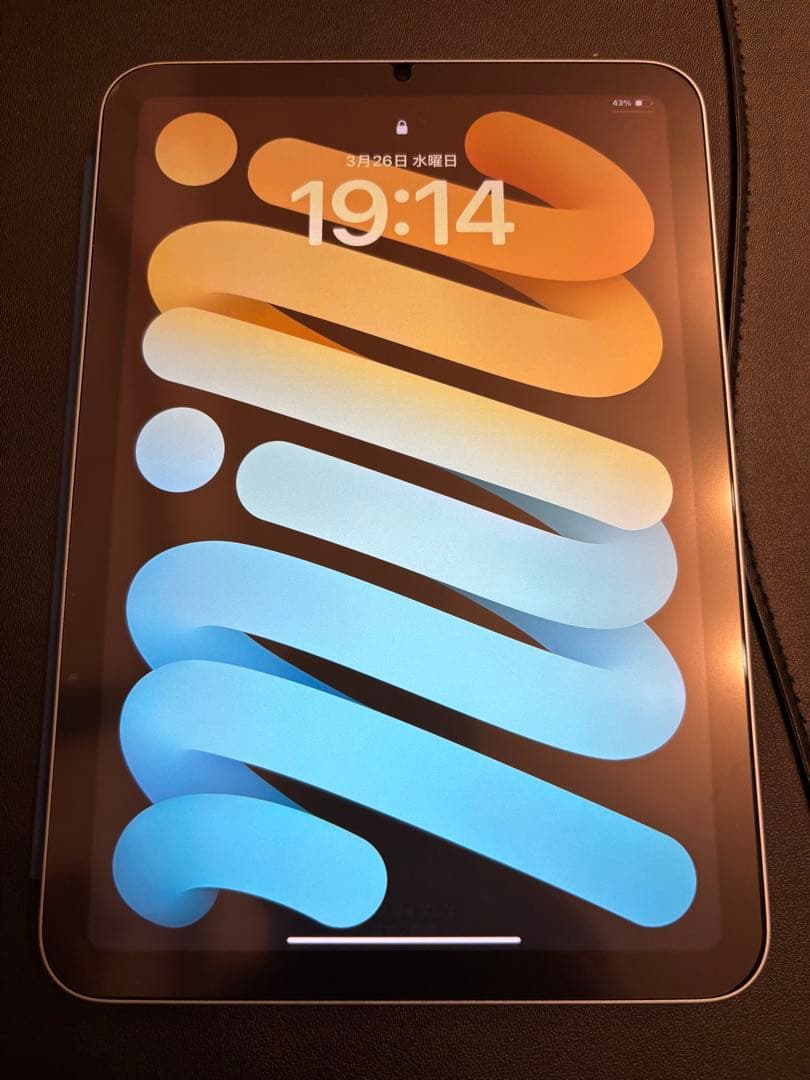 ipad mini第7世代 ブルー 128gb wifi ケース、フィルムつき