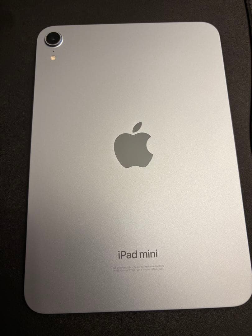 ipad mini第7世代 ブルー 128gb wifi ケース、フィルムつき