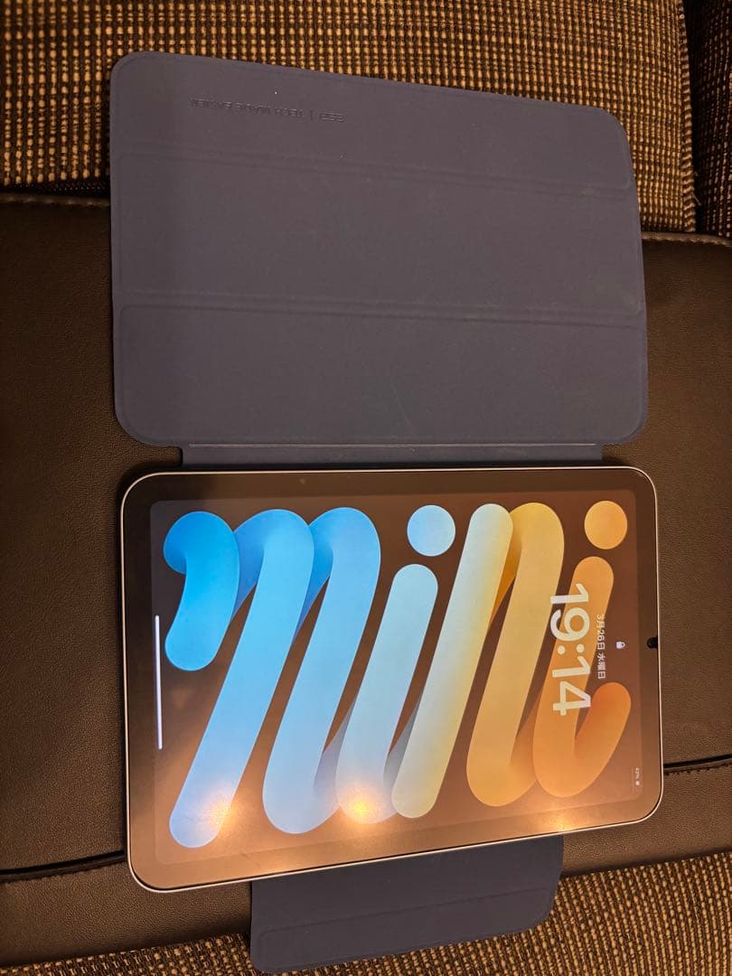 ipad mini第7世代 ブルー 128gb wifi ケース、フィルムつき
