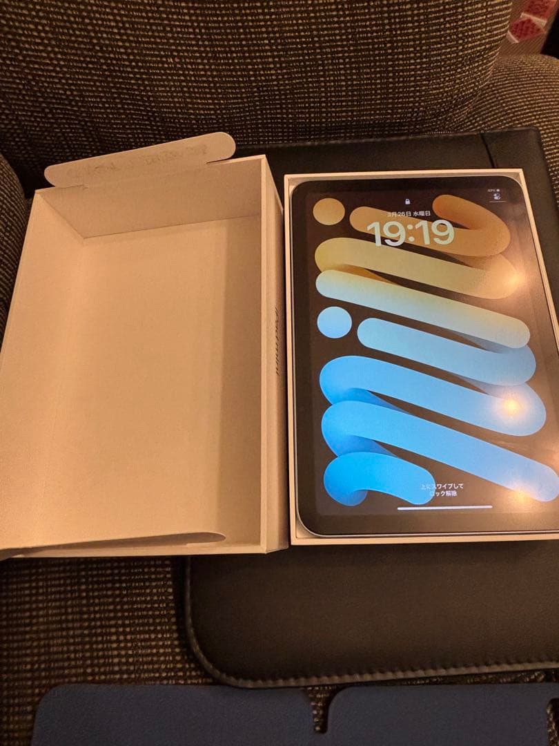 ipad mini第7世代 ブルー 128gb wifi ケース、フィルムつき