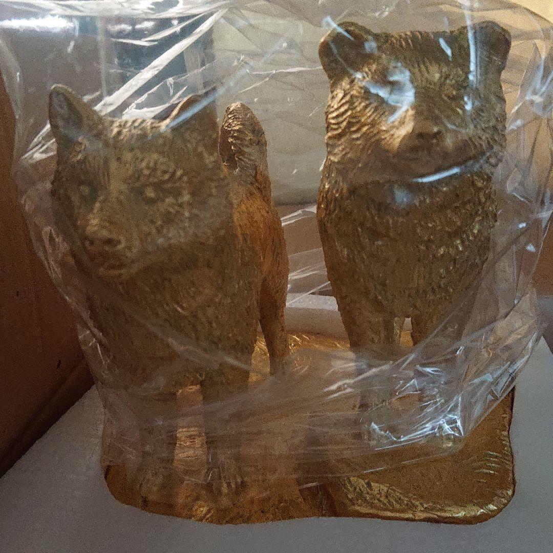 富永直樹 タロジロ 平成5年9月作品