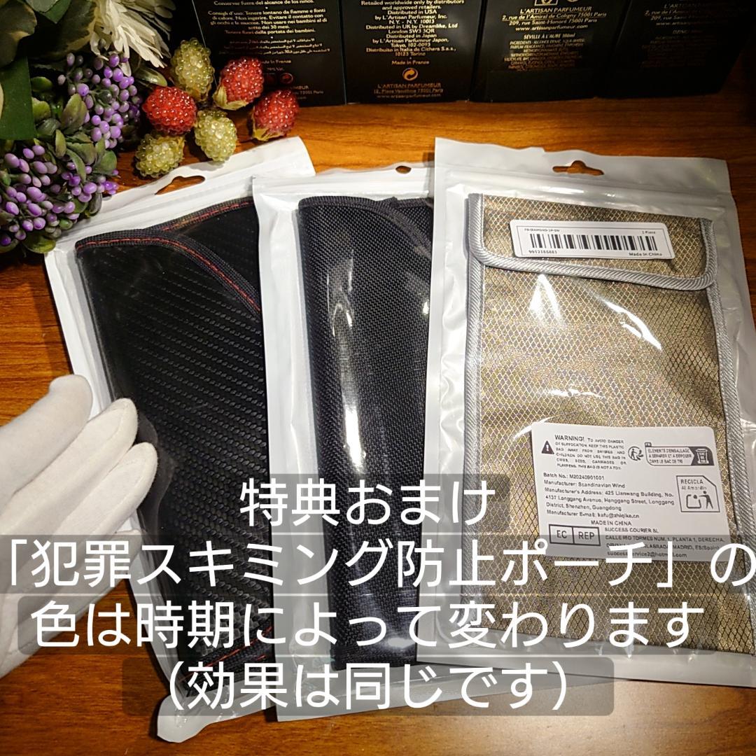 よし✨特典付電磁波防止✨本物CMCペンダントUSA版2本お値引