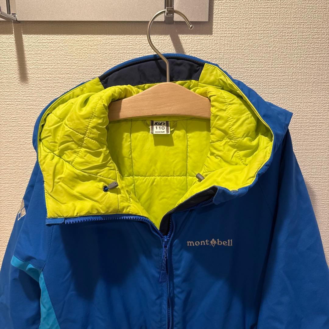 mont-bell スノーウエア　110 つなぎ　雪遊び