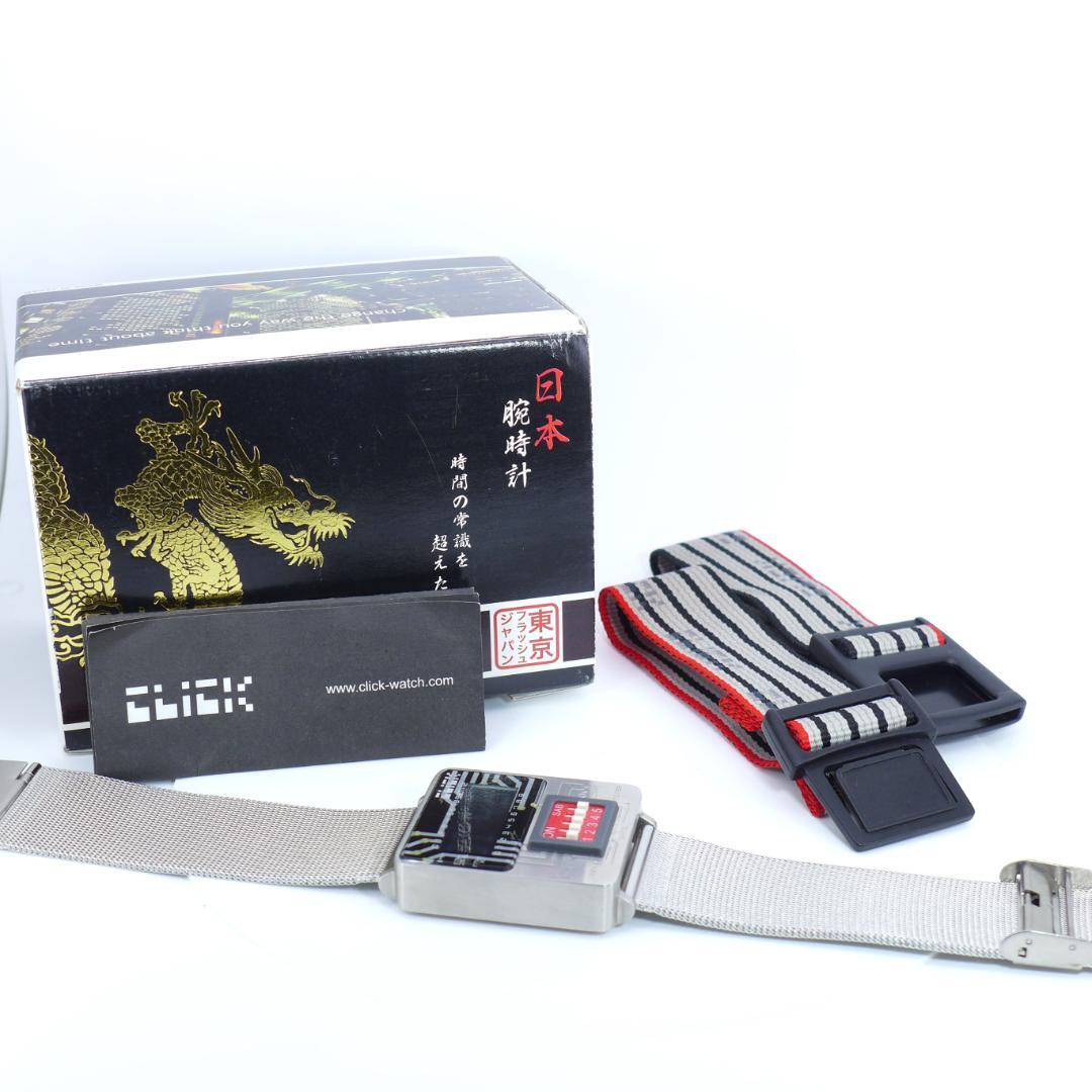 東京フラッシュジャパン　シーホープ　クリック　ディップスイッチ　レア　中古