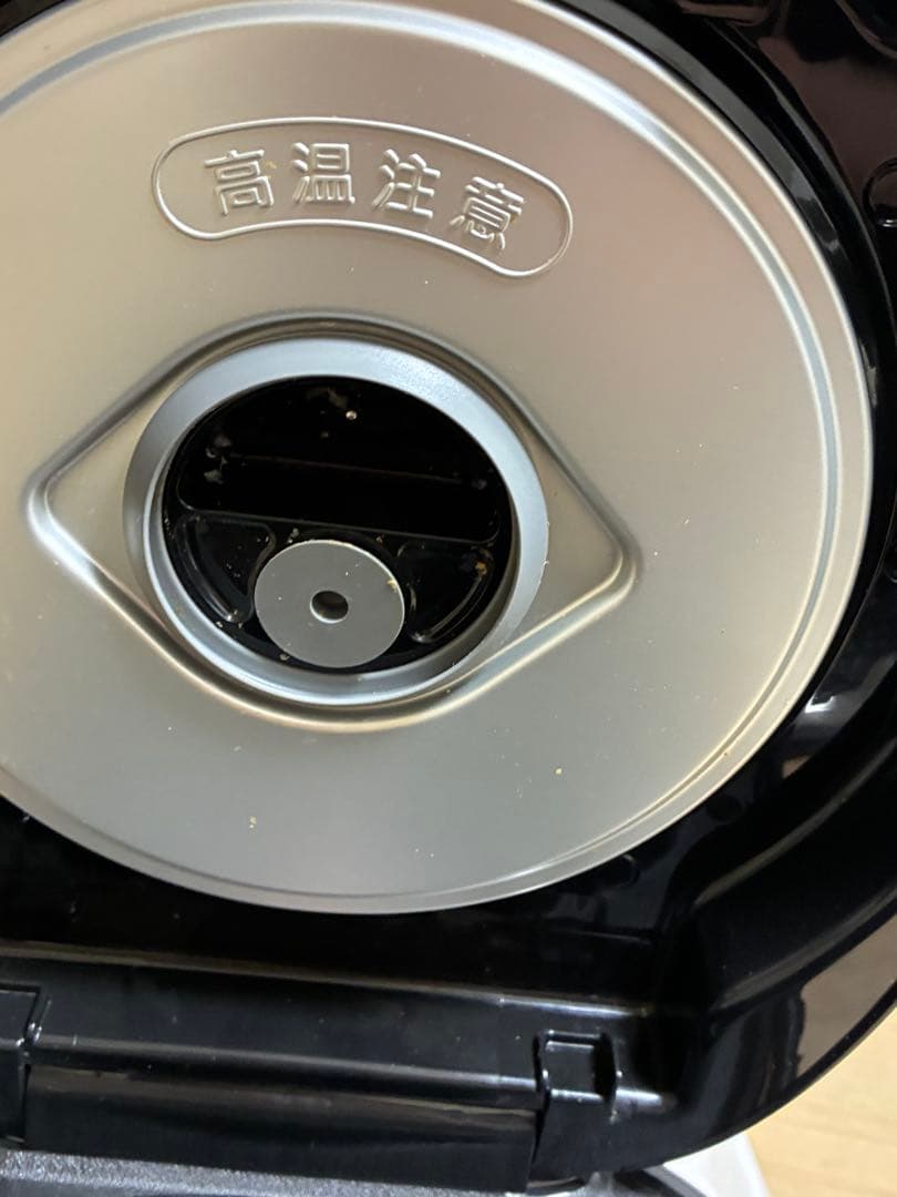 タイガー魔法瓶 IH炊飯ジャー 5.5合炊き JPW-H100 ブラック24年製