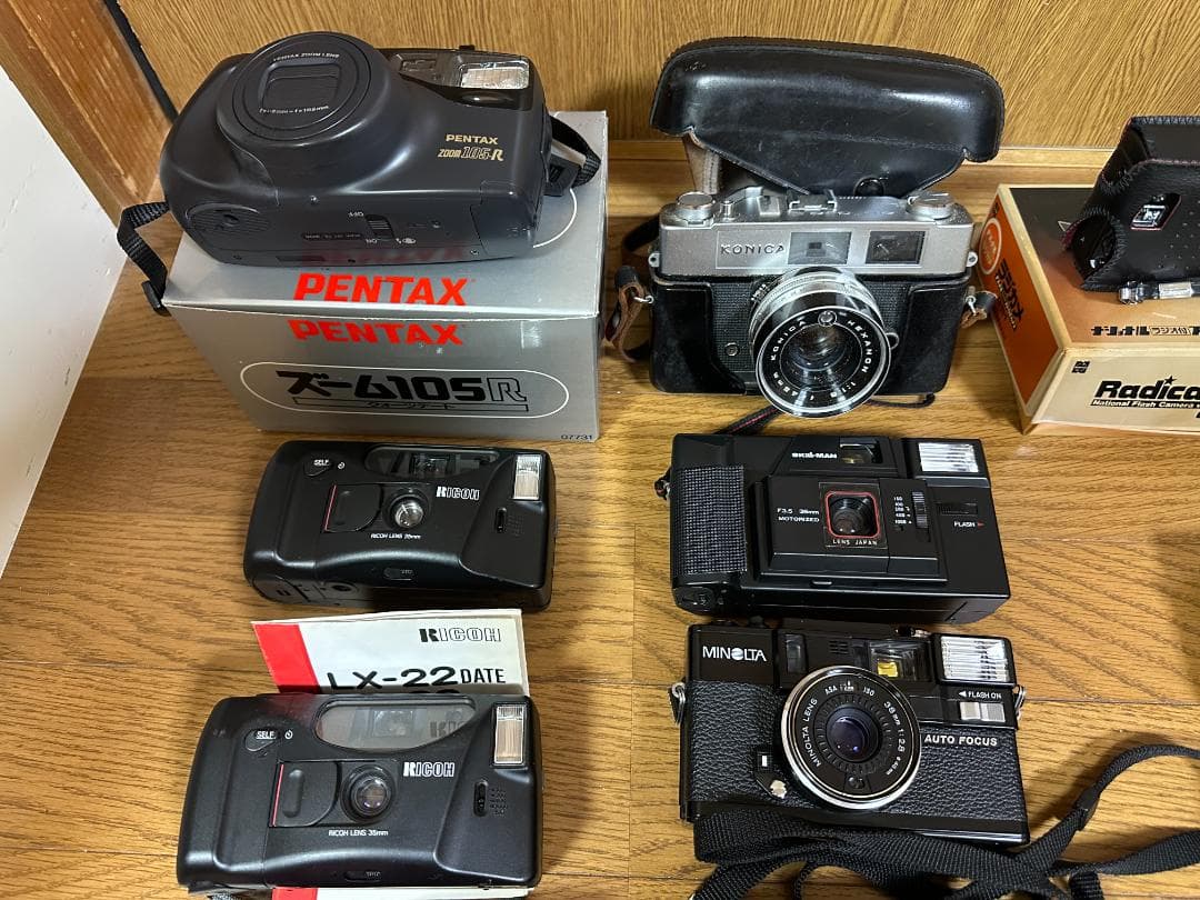 Chou　フィルムカメラ　セット① (NIKON AW AF/CANON