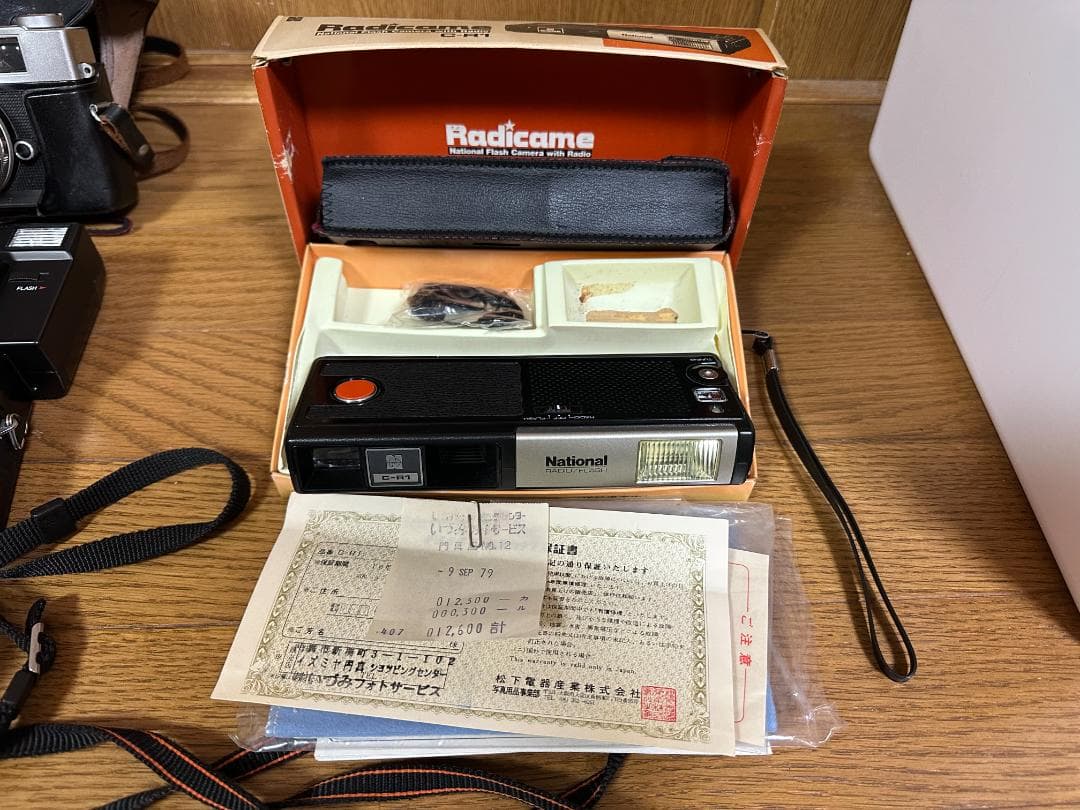 Chou　フィルムカメラ　セット① (NIKON AW AF/CANON