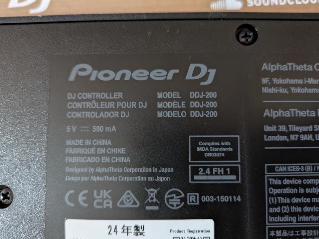 miku　美品 ２０２４年製 Pioneer DJ DDJ-200