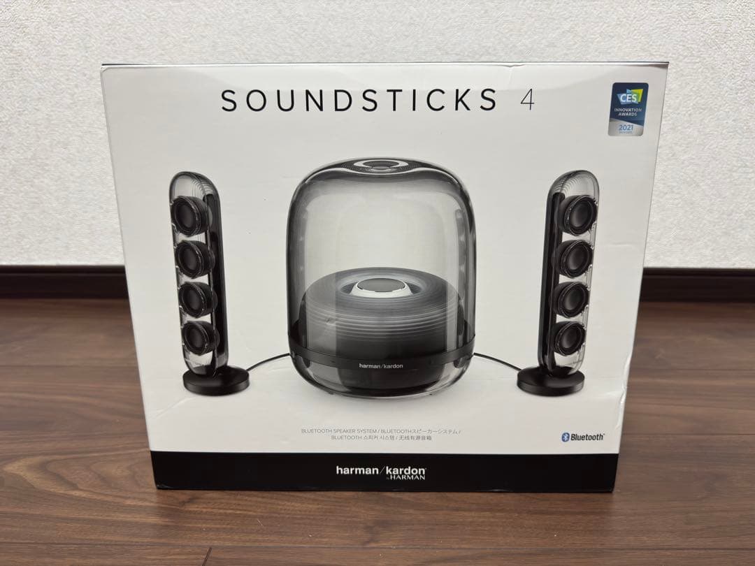harman/kardon SoundSticks 4 ブラック