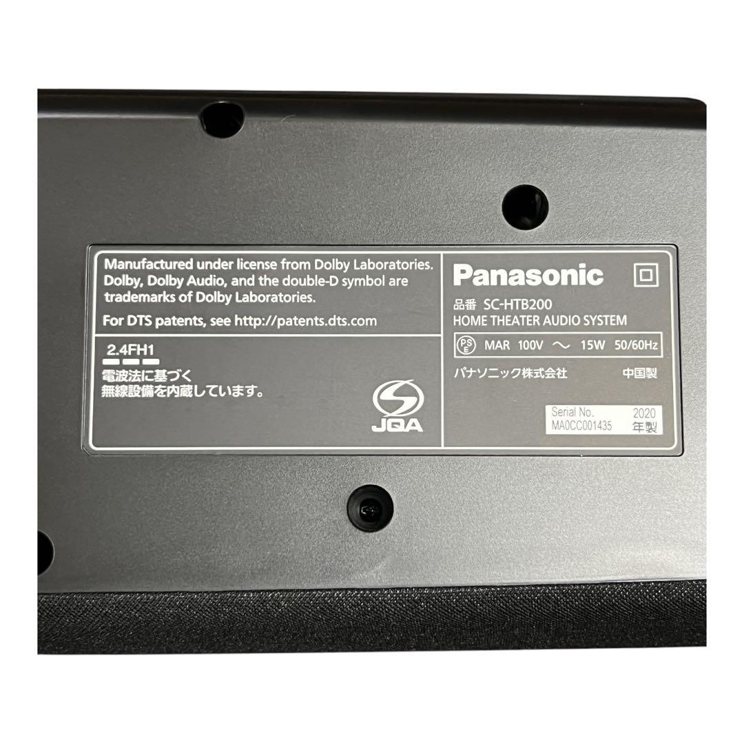 【値下げOK】Panasonic シアターバー　SC-HTB200-K