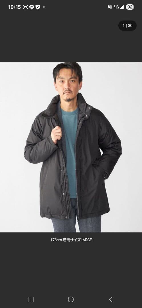 TAION タイオン SHIPS別注 ダウン ブルゾン コート