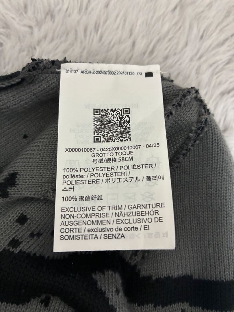 帽子 ARC'TERYX GROTTO TOQUE