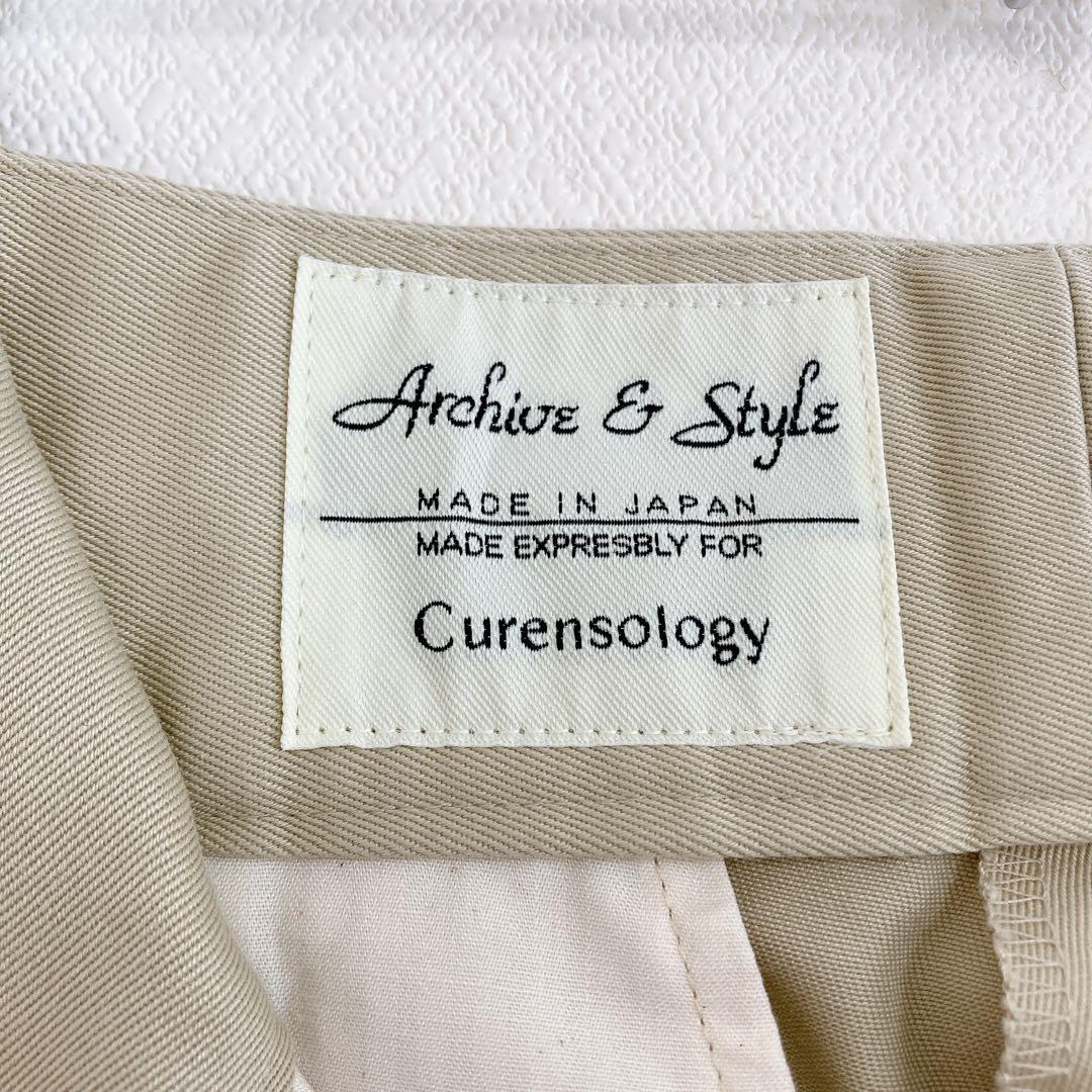 カレンソロジー × Archive&Style　グルカパンツ　36　ベージュ