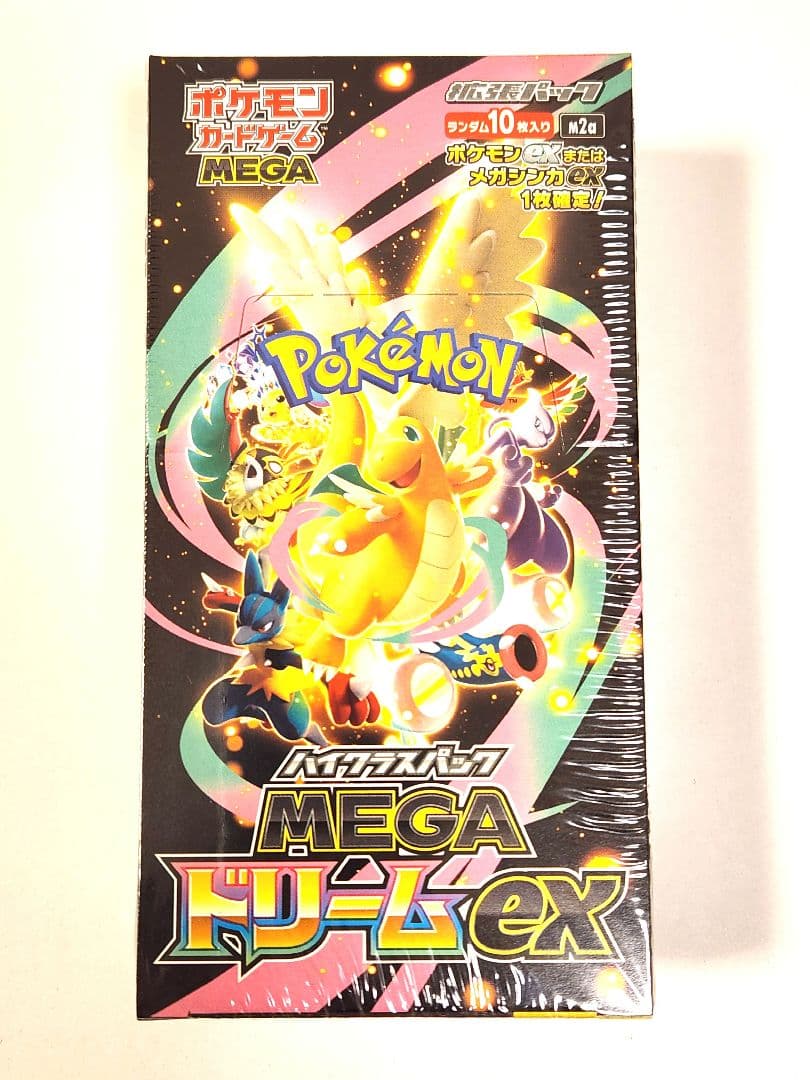 ポケモンカードMEGAドリームex拡張パックシュリンク付き　コロちゃお付録付き