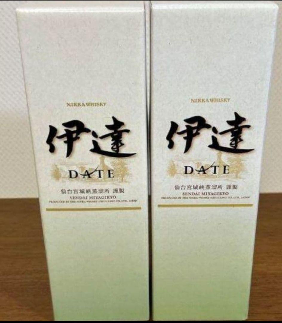 ニッカ 伊達 ウイスキー ２本 700ml 新品未開封 宮城峡蒸溜所 限定