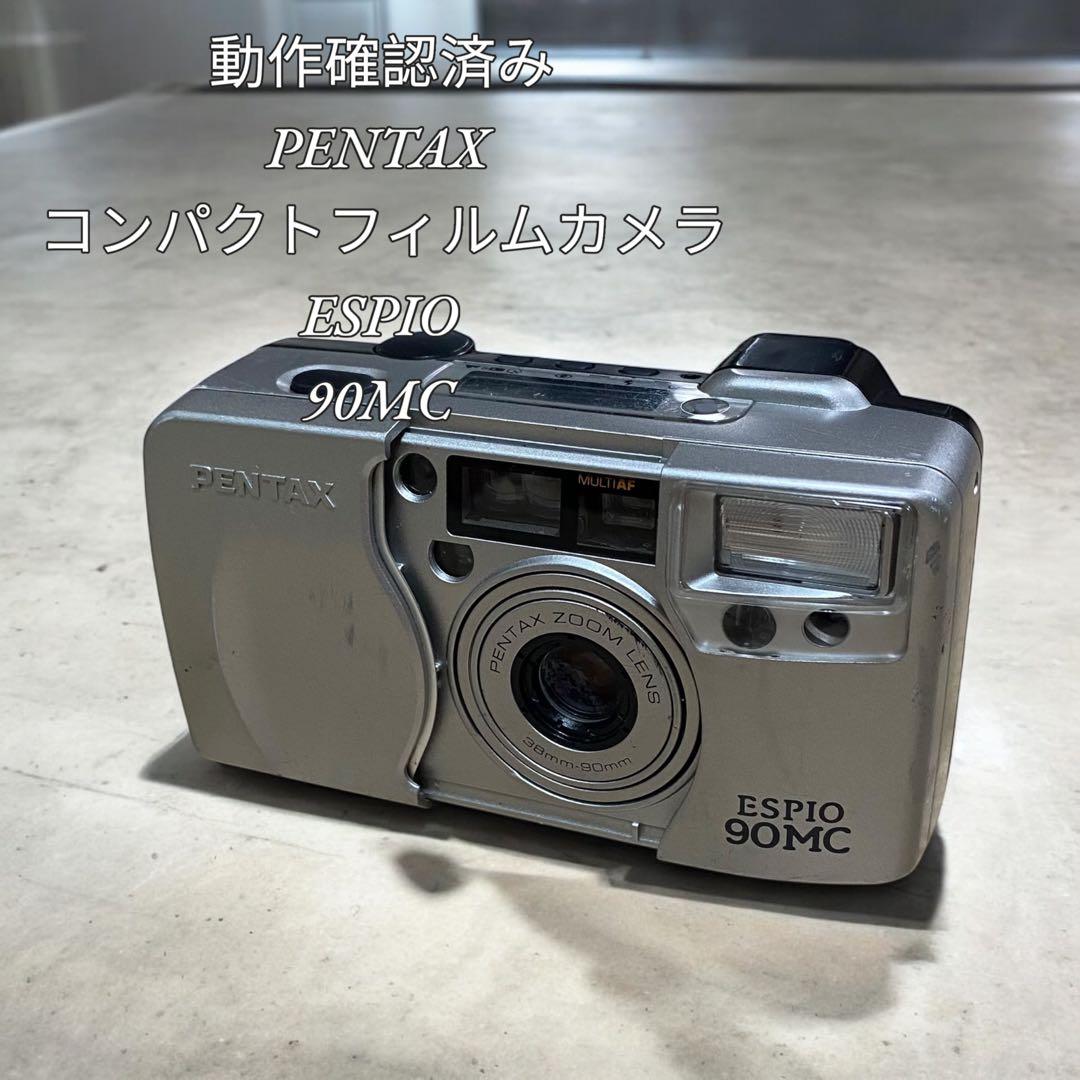 【動作確認済み】PENTAX コンパクトフィルムカメラ ESPIO 90MC