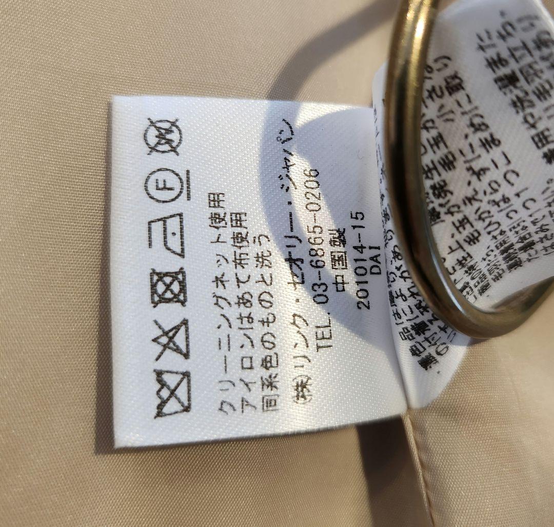 今季セオリーテーラードジャケット0サイズ　キヤメル