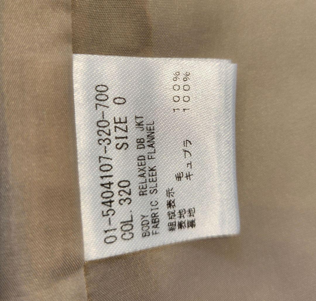 今季セオリーテーラードジャケット0サイズ　キヤメル