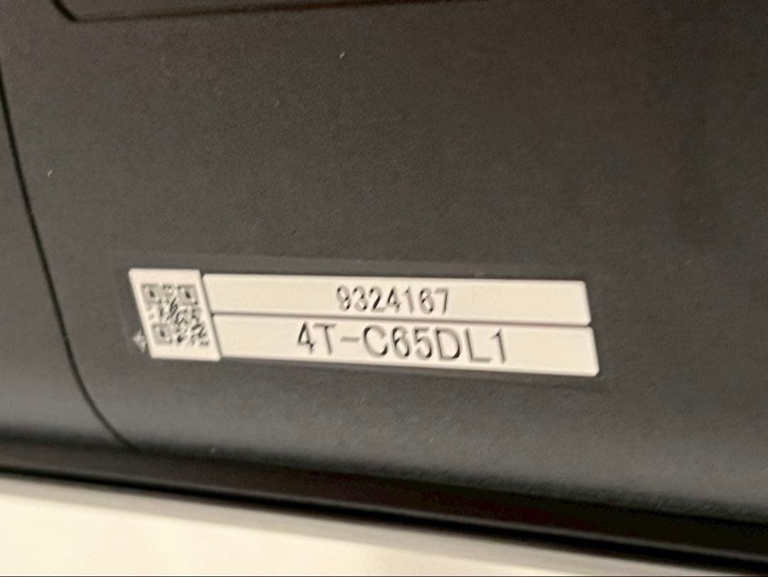 SHARP シャープAQUOS 4K液晶テレビ4T-C65DL1 2022年製