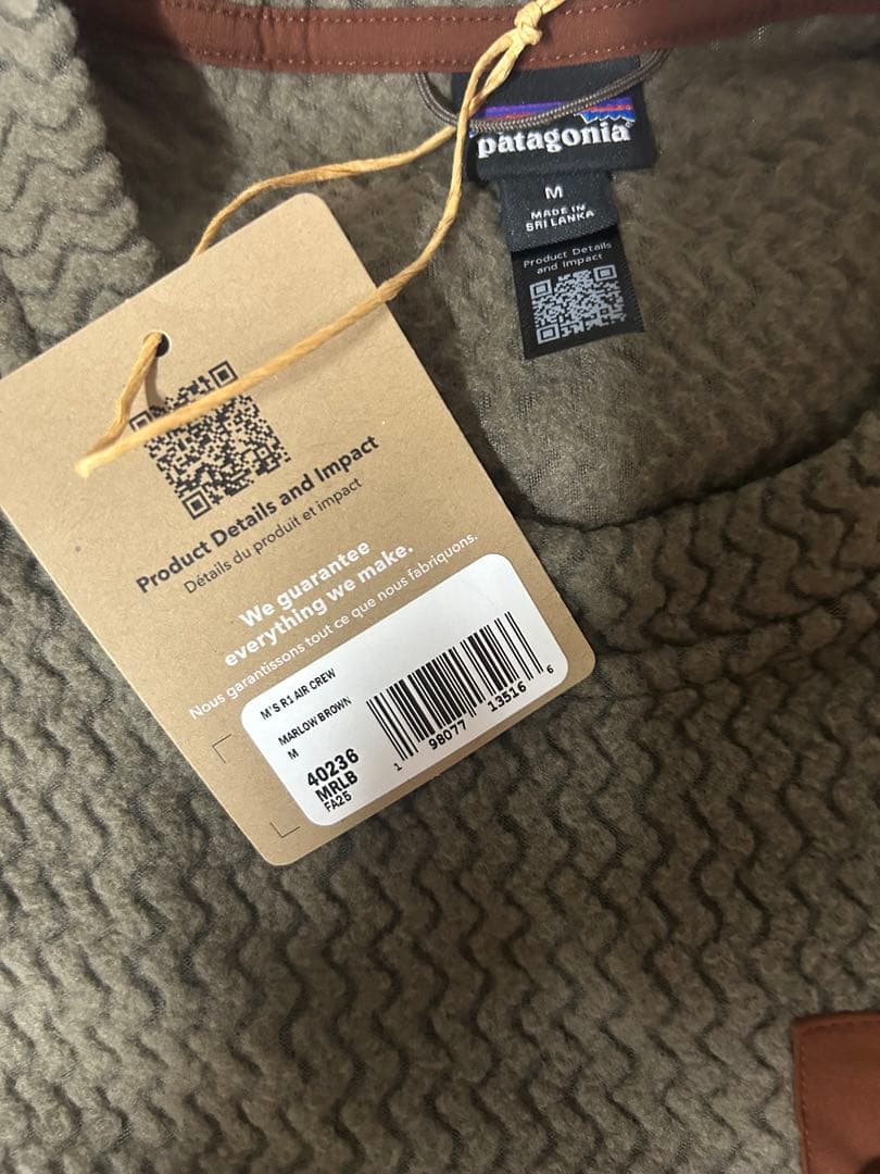 【新品】パタゴニア R1エアクルー 40236 Mサイズ タグ付送料込