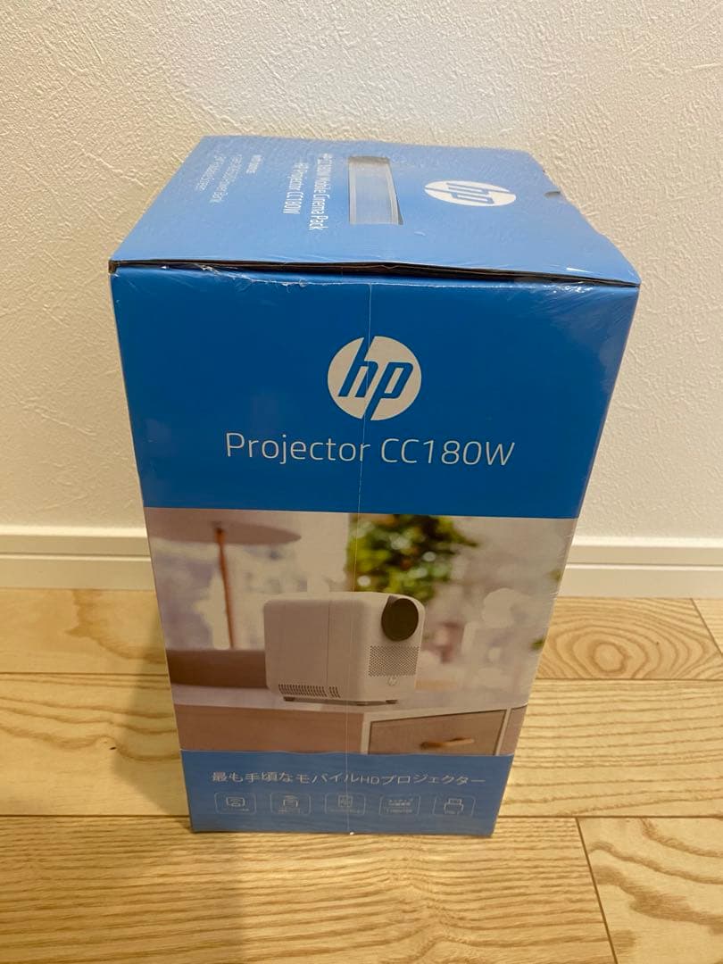 【新品未開封】HP CC180W プロジェクター モバイルシネマパック