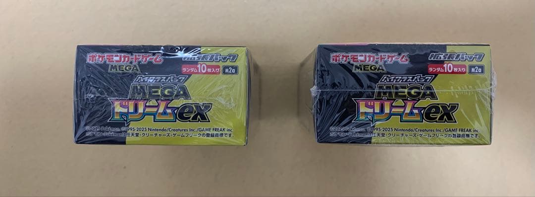 【シュリンク付き】ポケモンカード MEGAドリーム 未開封2BOX