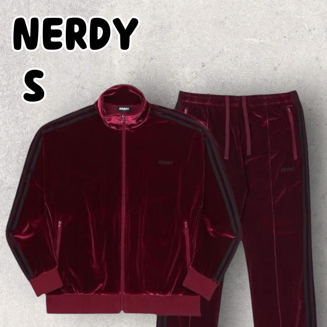 新品未使用 NERDY ノルディ ベロア セットアップ ワインレッド S