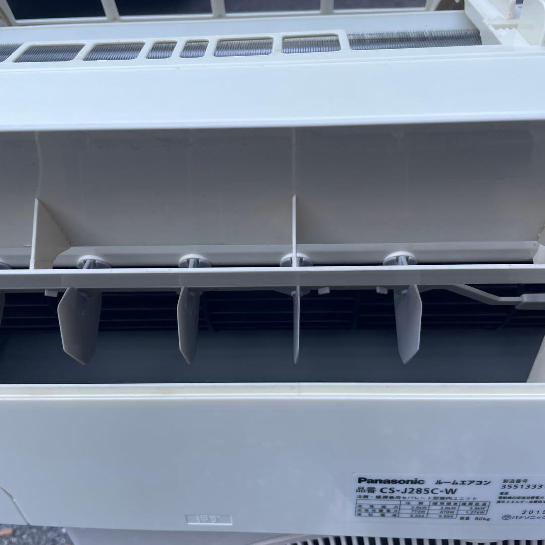 Panasonic ルームエアコン　2.8kw 美品