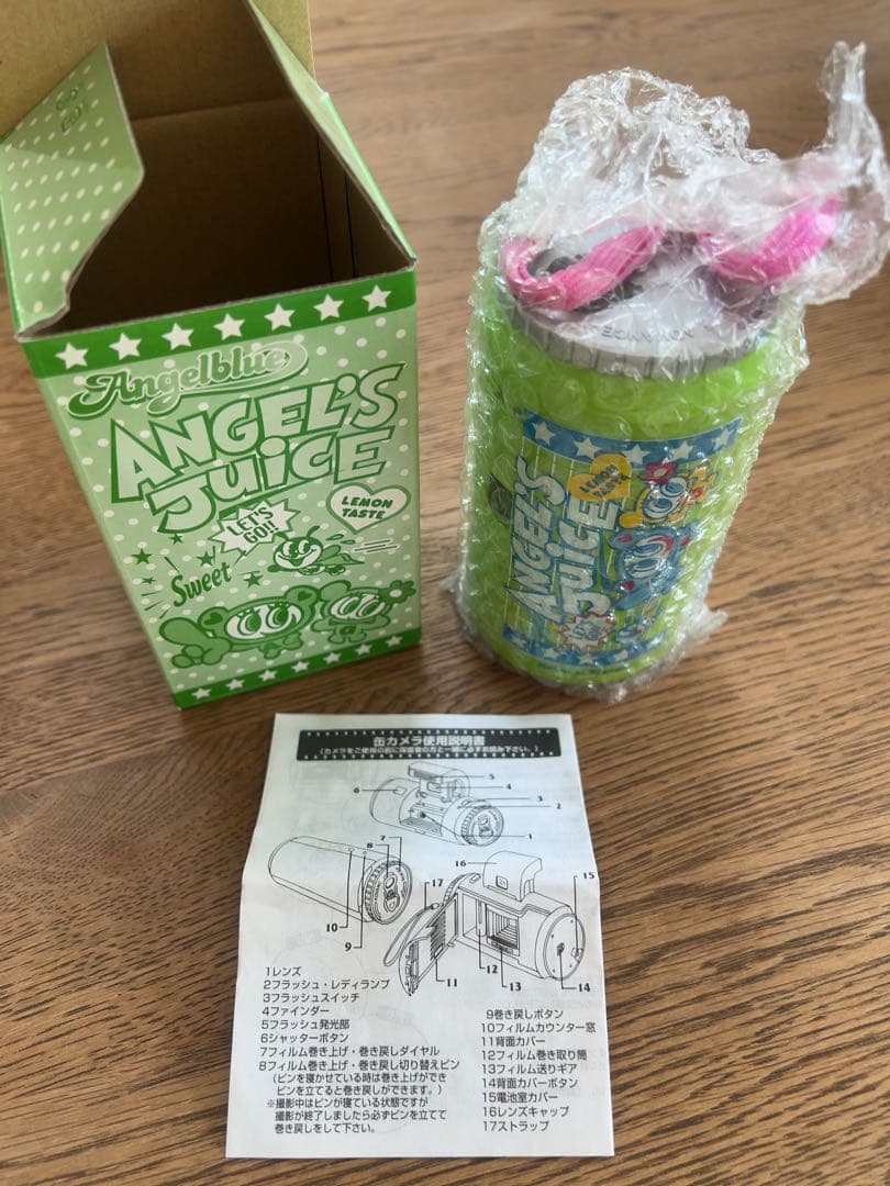 新品未使用　エンジェルブルー　激レア　ノベルティー　ジュース　カメラ