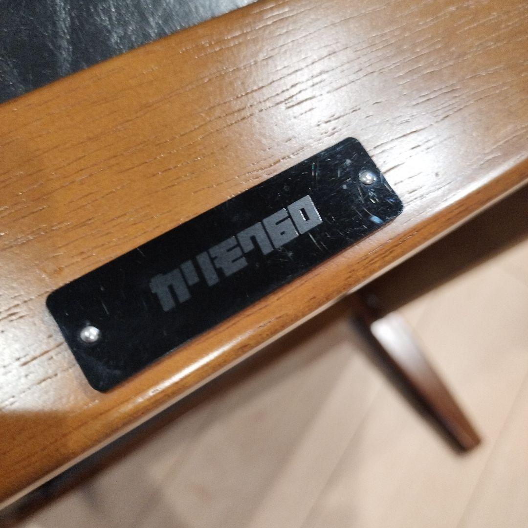 カリモク60 1人掛け　正規品