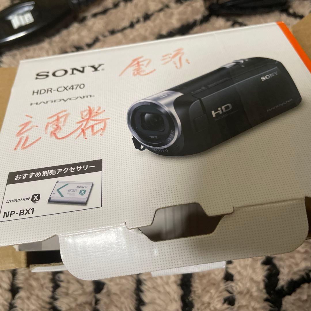 SONY HDR-CX470 ハンディカム 本体