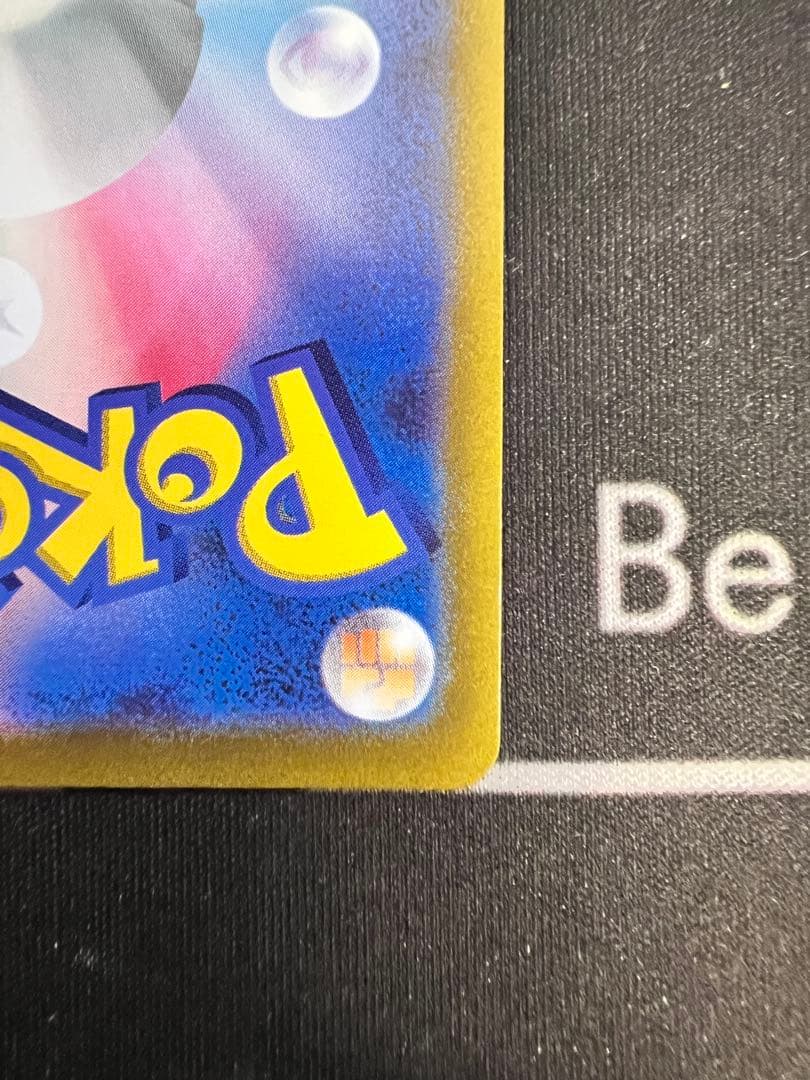 ギラティナ VSTAR UR ポケモンカード