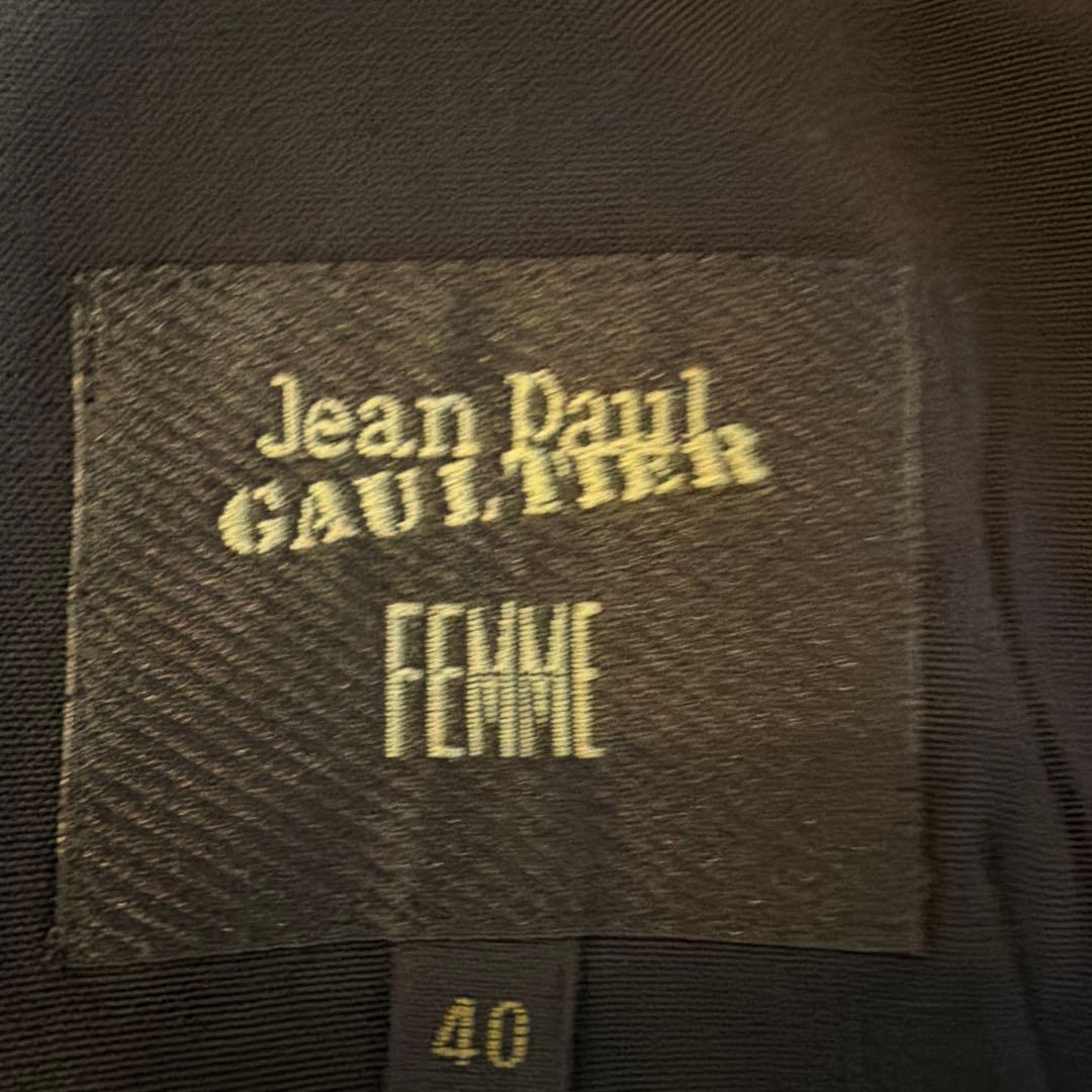 Jean Paul Gaultier ブラック ジャケット