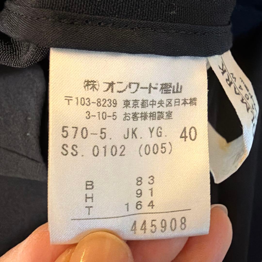 Jean Paul Gaultier ブラック ジャケット