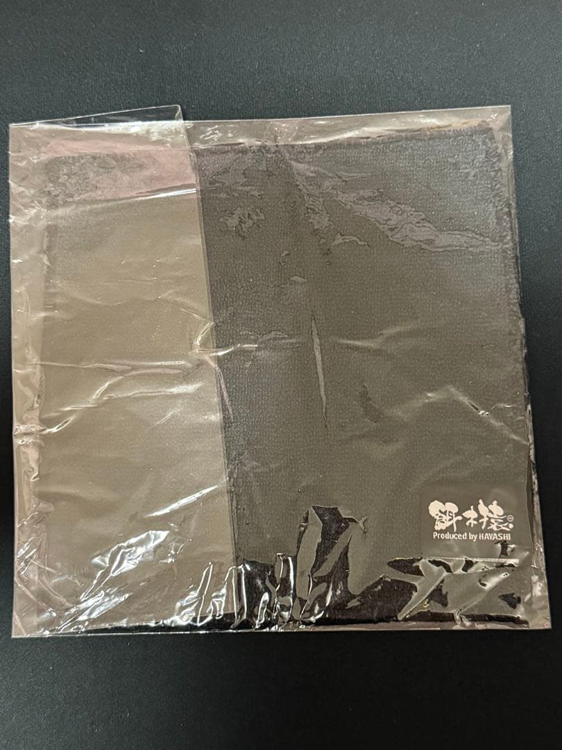 【新品】林漁具製作所 餌木猿 ノーマル スーパーシャロー4個セット（おまけ付き）