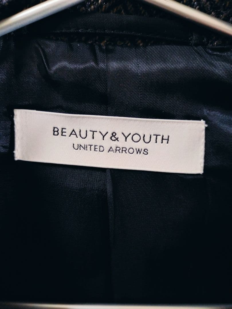 【美品】BEAUTY&YOUTH ヘリンボーン テーラードジャケット