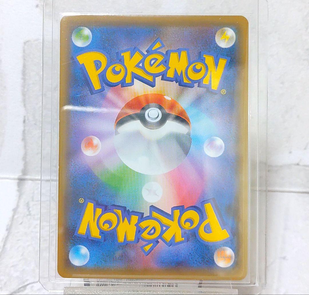 希少★レア ピカチュウ プロモ ポケモンカード 不思議のダンジョン P