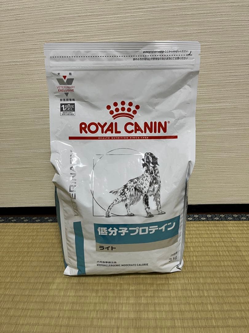  CANIN犬用 低分子プロテインライト ドライ3ｋg