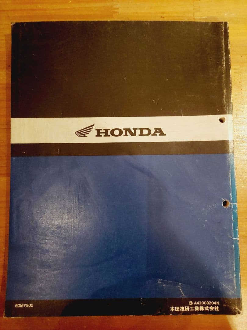 ホンダ CB400 SUPER FOUR サービスマニュアル NC31