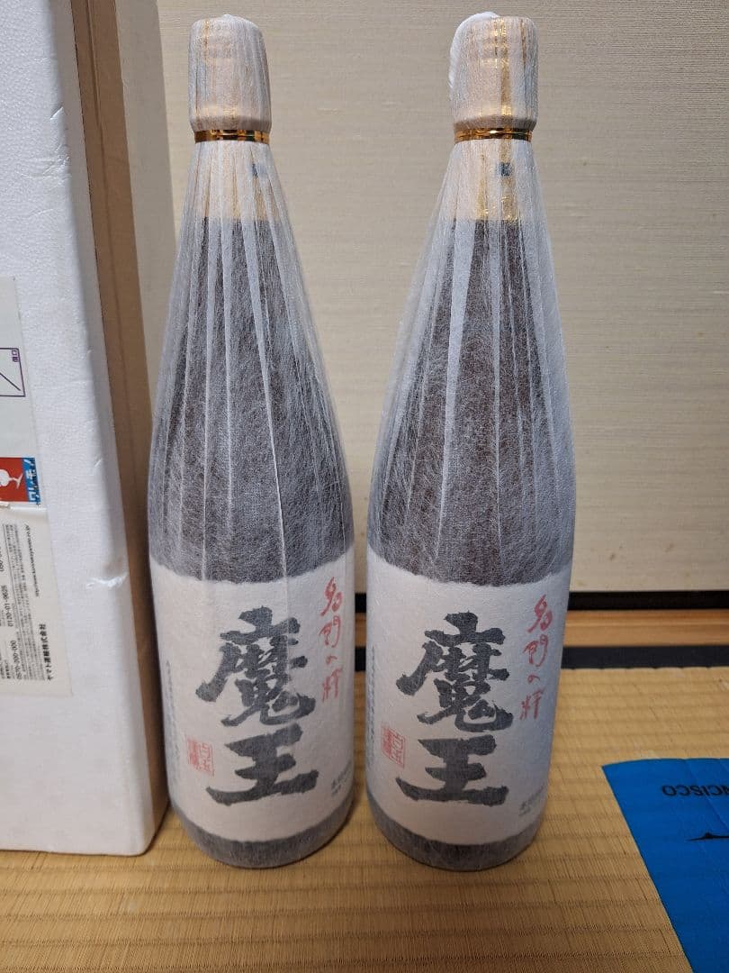 森伊蔵　1本　魔王4本　村尾1本　計6本　プレミアム　焼酎　1800　1.8