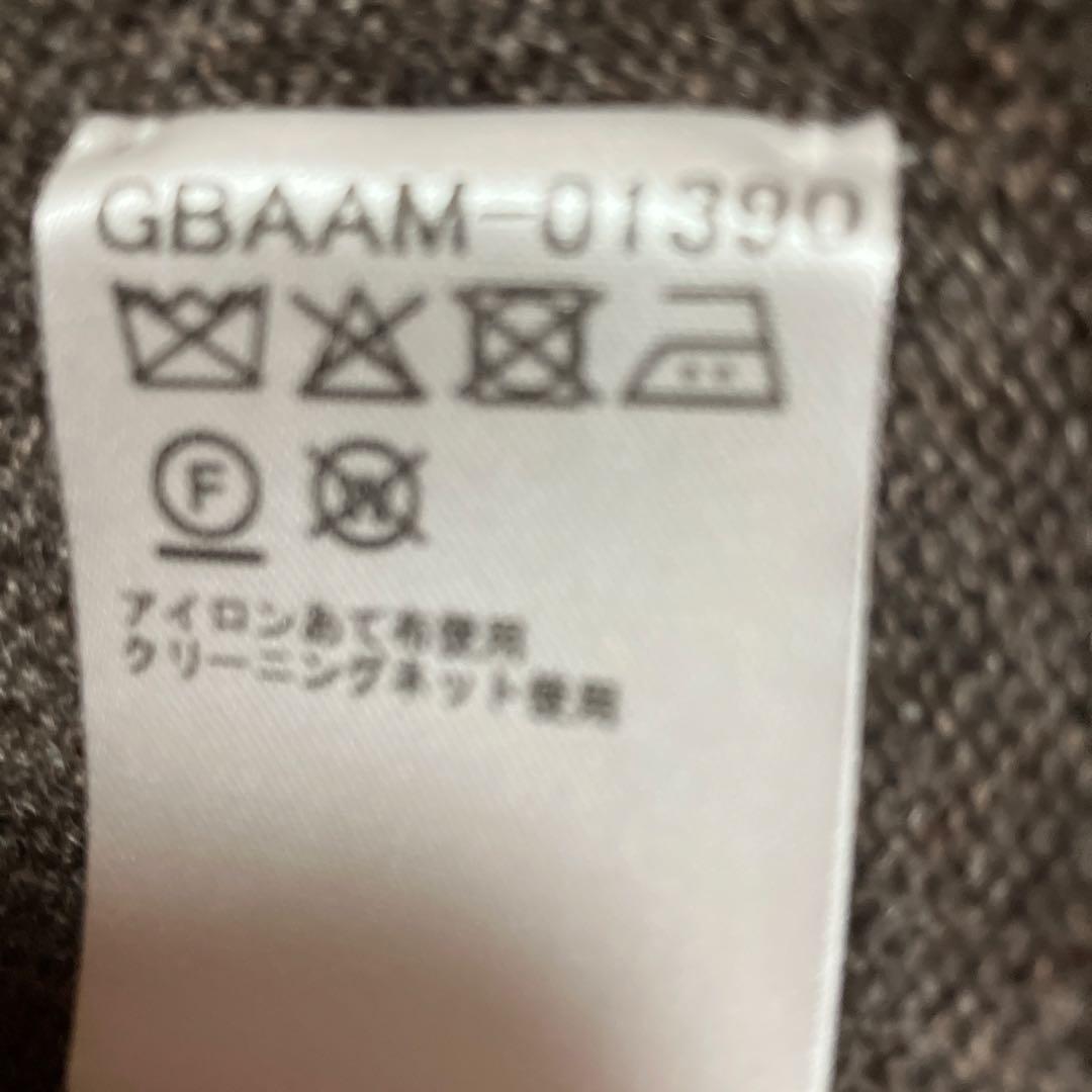 ダークブラウン ニット ロングカーディガンセットアップ