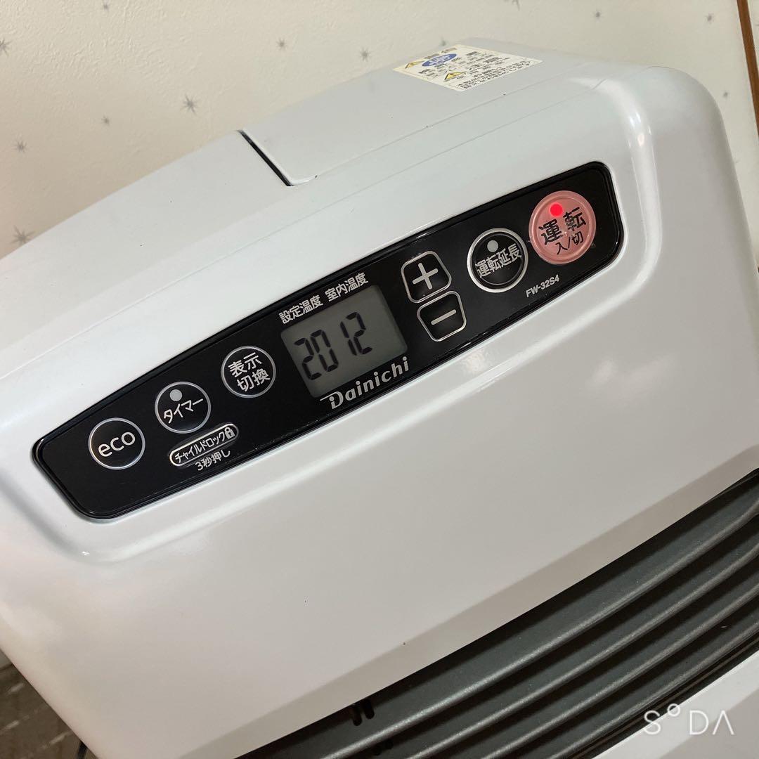 2023年製 Dainich 石油ファンヒーター ムーンホワイト FW-32S4