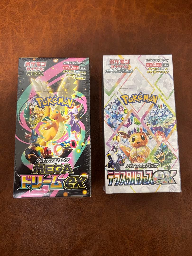 テラスタルフェス ex 1BOX メガドリームex 1BOXシュリンク付き